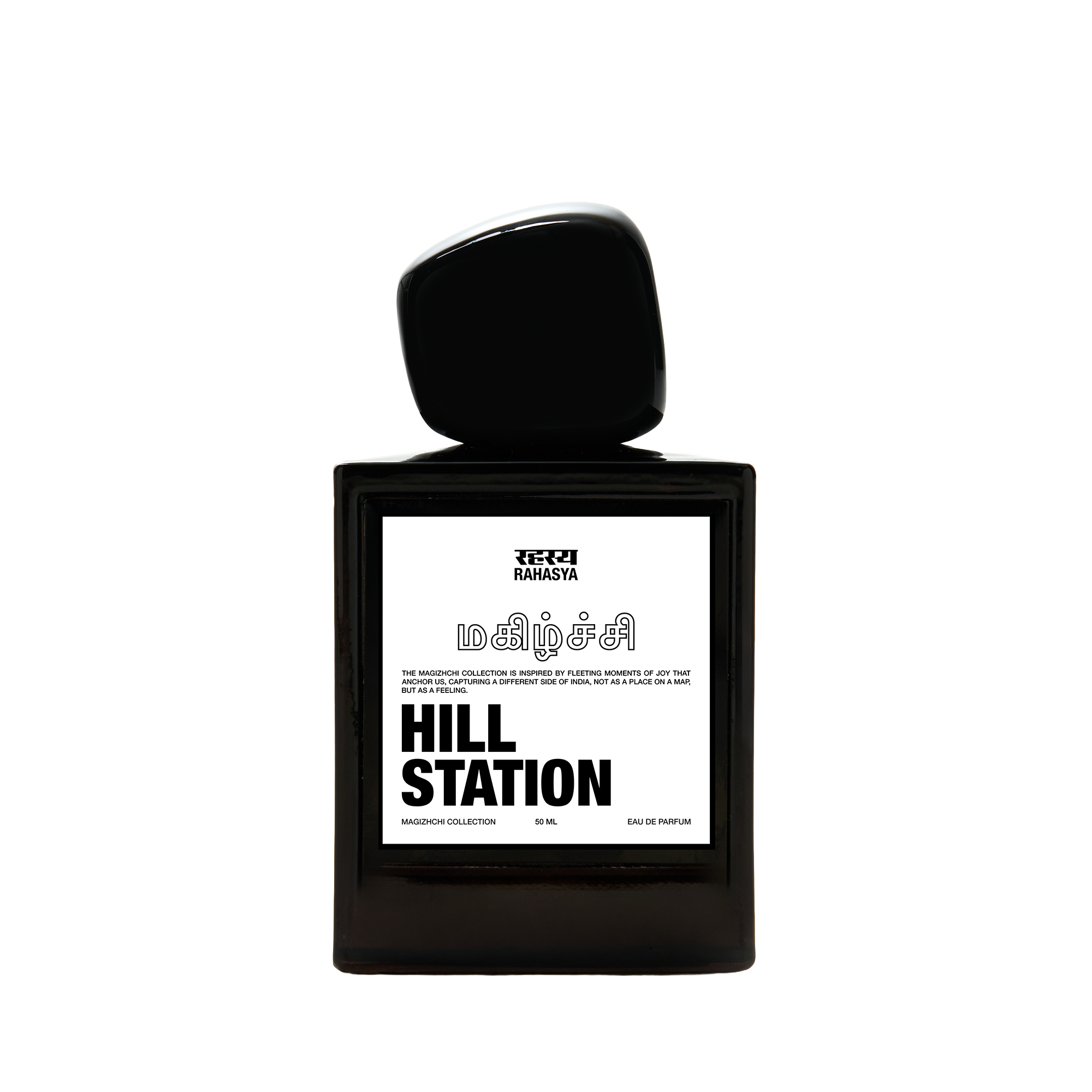 Hill Station