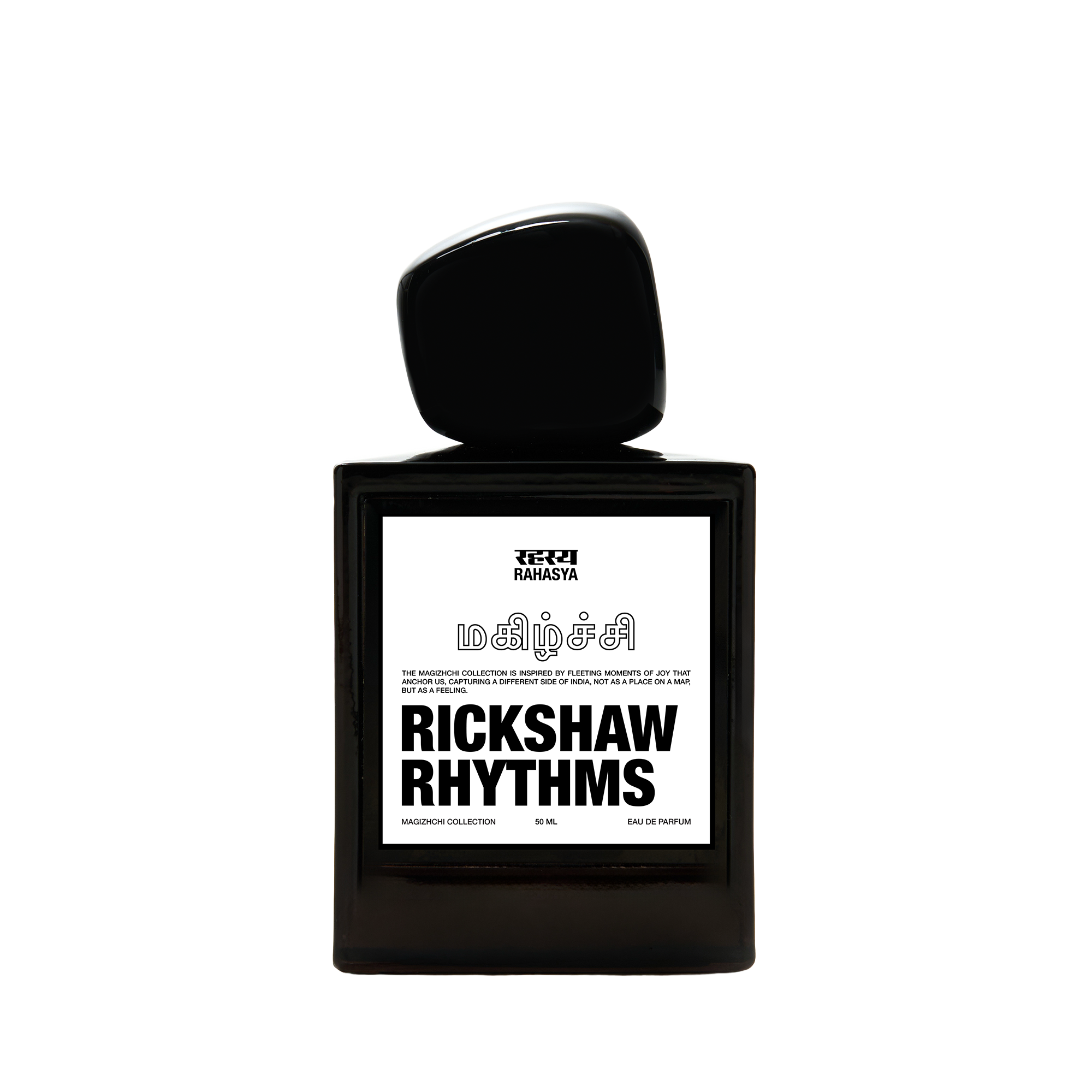 Rickshaw Rhythms