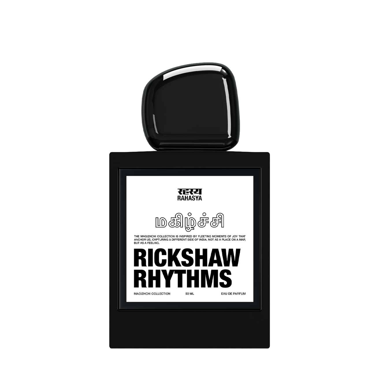 Rahasya Rickshaw Rhythm