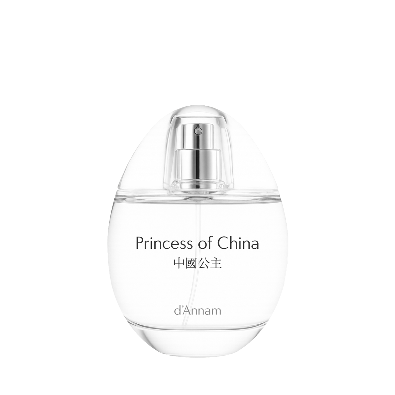 d'annam princess of china