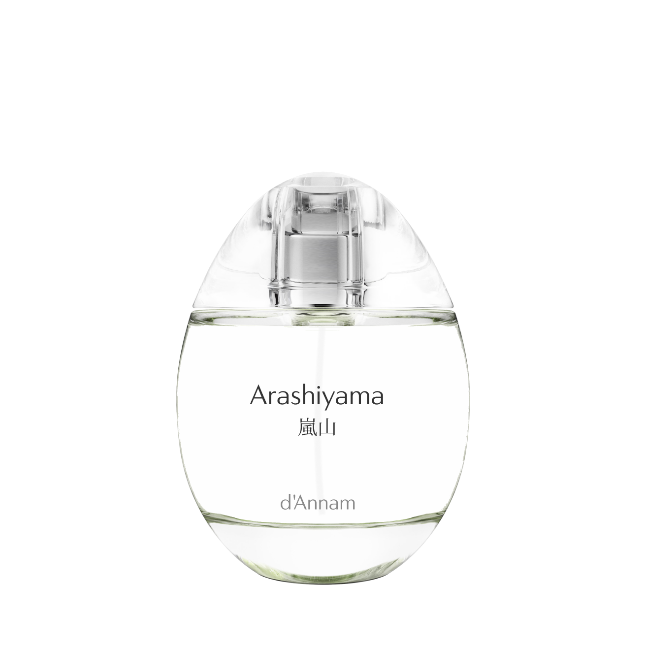 d'Annam Arashiyama