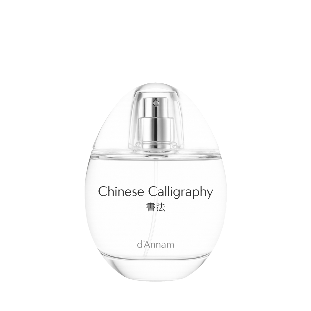 d'annam chinese calligraphy